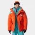 Мужская парка CTAE Expedition
