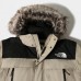 Мужская парка McMurdo 2-