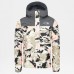 Куртка для девочек Girl's Resolve Jacket